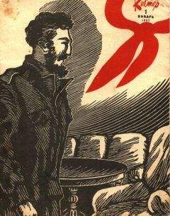 Юз Алешковский - Онсапоенго - Читать 📖 Читать онлайн 👀 Читаемые книги читать онлайн бесплатно 🔥 booksread-online.com