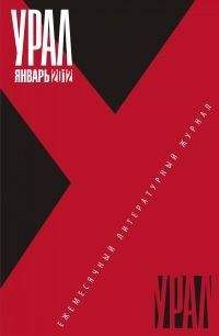 Светлана Лаврова - Про Фросю - Читать 📖 Читать онлайн 👀 Читаемые книги читать онлайн бесплатно 🔥 booksread-online.com