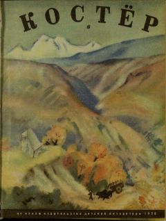 Бела Балаш - Генрих Кламм - Читать | Читать онлайн | Читаемые книги читать онлайн бесплатно | booksread-online.com