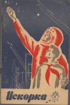 Илья Дворкин - Три рассказа о Генке и Володьке - Читать 📖 Читать онлайн 👀 Читаемые книги читать онлайн бесплатно 🔥 booksread-online.com
