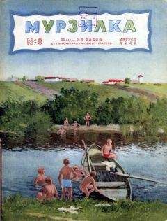 Сусанна Георгиевская - Добрый час - Читать 📖 Читать онлайн 👀 Читаемые книги читать онлайн бесплатно 🔥 booksread-online.com