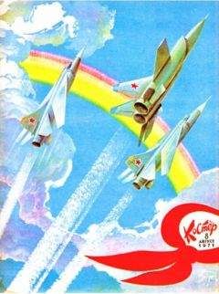 Александр Ремез - Рассказ о любви - Читать 📖 Читать онлайн 👀 Читаемые книги читать онлайн бесплатно 🔥 booksread-online.com
