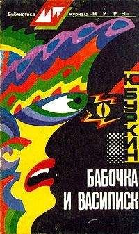 Юлий Буркин - Автобиография - Читать 📖 Читать онлайн 👀 Читаемые книги читать онлайн бесплатно 🔥 booksread-online.com