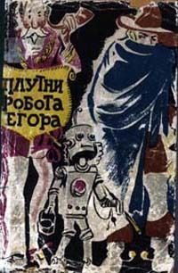 Юрий Самсонов - Последняя Империя - Читать 📖 Читать онлайн 👀 Читаемые книги читать онлайн бесплатно 🔥 booksread-online.com