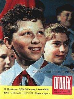 Виктор Драгунский - Старый мореход - Читать 📖 Читать онлайн 👀 Читаемые книги читать онлайн бесплатно 🔥 booksread-online.com