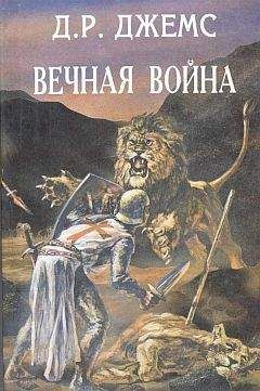 Жерар де Нерваль - Король шутов - Читать 📖 Читать онлайн 👀 Читаемые книги читать онлайн бесплатно 🔥 booksread-online.com