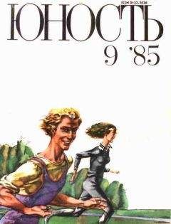 Ролан Быков - До и после «Чучела» - Читать | Читать онлайн | Читаемые книги читать онлайн бесплатно | booksread-online.com