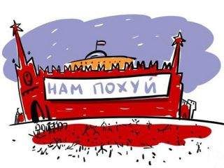 Вячеслав Хватов - Манежка. Операция по принуждению к правосудию - Читать 📖 Читать онлайн 👀 Читаемые книги читать онлайн бесплатно 🔥 booksread-online.com