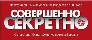 Юлия Латынина - Михаил Ходорковский: химия и жизнь - Читать 📖 Читать онлайн 👀 Читаемые книги читать онлайн бесплатно 🔥 booksread-online.com
