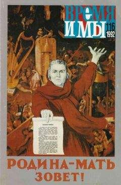 Галина Воронская - Галина Александровна Воронская - Воспоминания - Читать | Читать онлайн | Читаемые книги читать онлайн бесплатно | booksread-online.com