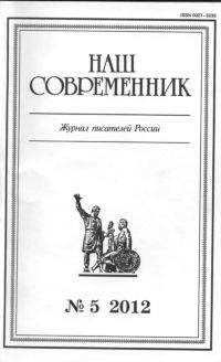 Борис Куркин - Очерк и публицистика - Читать | Читать онлайн | Читаемые книги читать онлайн бесплатно | booksread-online.com