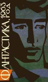 Кирилл Андреев - Бег времени - Читать | Читать онлайн | Читаемые книги читать онлайн бесплатно | booksread-online.com