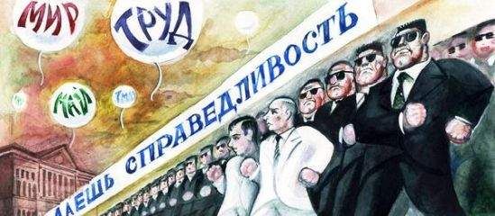 Газета Завтра Газета - Газета Завтра 964 (18 2012) - Читать 📖 Читать онлайн 👀 Читаемые книги читать онлайн бесплатно 🔥 booksread-online.com