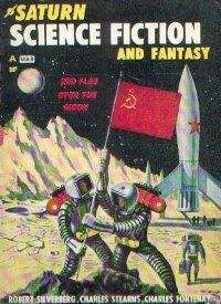 Ромни Бойд - Красный флаг над Луной - Читать Читать онлайн Читаемые книги читать онлайн бесплатно booksread-online.com