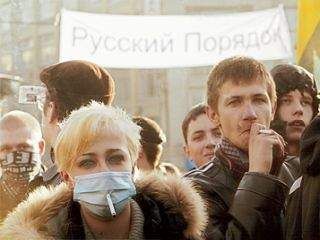Дмитрий Губин - Русь, собака, RU - Читать 📖 Читать онлайн 👀 Читаемые книги читать онлайн бесплатно 🔥 booksread-online.com