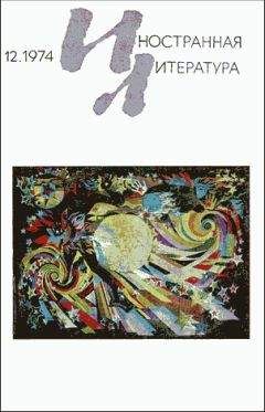 Алексей Зверев - Другая музыка - Читать 📖 Читать онлайн 👀 Читаемые книги читать онлайн бесплатно 🔥 booksread-online.com