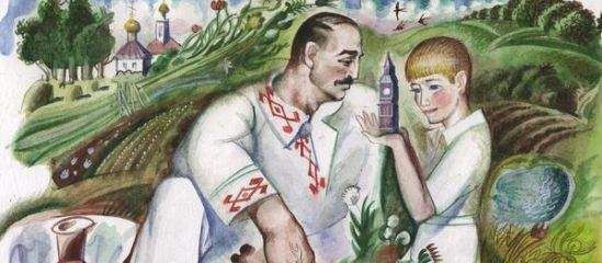 Газета Завтра Газета - Газета Завтра 974 (31 2012) - Читать 📖 Читать онлайн 👀 Читаемые книги читать онлайн бесплатно 🔥 booksread-online.com