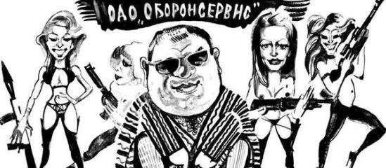 Газета Завтра Газета - Газета Завтра 987 (44 2012) - Читать 📖 Читать онлайн 👀 Читаемые книги читать онлайн бесплатно 🔥 booksread-online.com