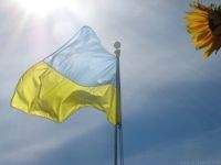 Юрий Лукшиц - Распад Украины. Юго-Восточная республика - Читать 📖 Читать онлайн 👀 Читаемые книги читать онлайн бесплатно 🔥 booksread-online.com