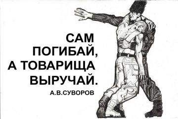 Газета Завтра Газета - Газета Завтра 14 (1063 2014) - Читать 📖 Читать онлайн 👀 Читаемые книги читать онлайн бесплатно 🔥 booksread-online.com