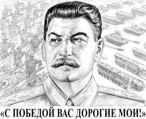 Газета Завтра - Газета Завтра 807 (71 2009) - Читать 📖 Читать онлайн 👀 Читаемые книги читать онлайн бесплатно 🔥 booksread-online.com