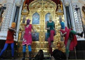 Pussy Riot - Последнее слово обвиняемых - Читать | Читать онлайн | Читаемые книги читать онлайн бесплатно | booksread-online.com