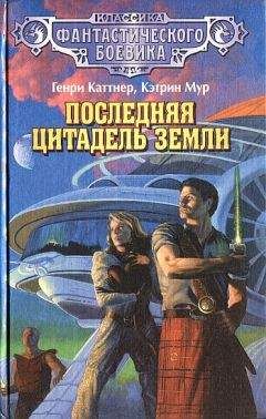 Владимир Гаков - Дама, король и много джокеров - Читать 📖 Читать онлайн 👀 Читаемые книги читать онлайн бесплатно 🔥 booksread-online.com