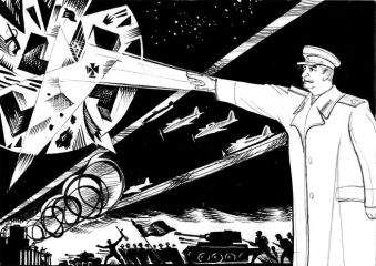 Газета Завтра Газета - Газета Завтра 859 (18 2010) - Читать 📖 Читать онлайн 👀 Читаемые книги читать онлайн бесплатно 🔥 booksread-online.com