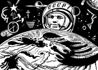Газета Завтра Газета - Газета Завтра 907 (14 2011) - Читать 📖 Читать онлайн 👀 Читаемые книги читать онлайн бесплатно 🔥 booksread-online.com