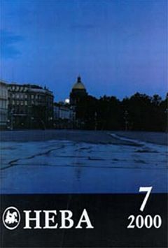 Андрей Столяров - Оккупация - Читать 📖 Читать онлайн 👀 Читаемые книги читать онлайн бесплатно 🔥 booksread-online.com