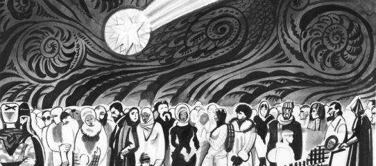 Газета Завтра Газета - Газета Завтра 3 (1052 2014) - Читать 📖 Читать онлайн 👀 Читаемые книги читать онлайн бесплатно 🔥 booksread-online.com