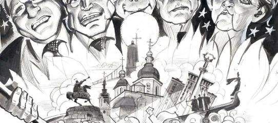 Газета Завтра Газета - Газета Завтра 49 (1046 2013) - Читать 📖 Читать онлайн 👀 Читаемые книги читать онлайн бесплатно 🔥 booksread-online.com