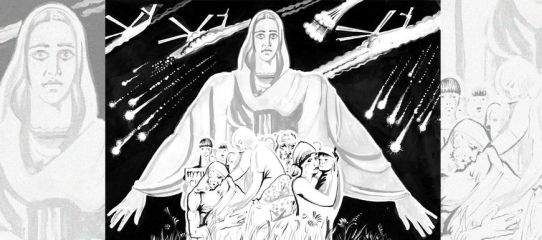 Газета Завтра Газета - Газета Завтра 25 (1074 2014) - Читать 📖 Читать онлайн 👀 Читаемые книги читать онлайн бесплатно 🔥 booksread-online.com