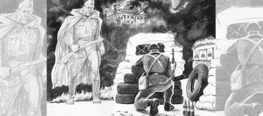 Газета Завтра Газета - Газета Завтра 20 (1069 2014) - Читать 📖 Читать онлайн 👀 Читаемые книги читать онлайн бесплатно 🔥 booksread-online.com