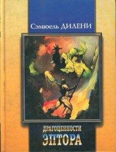 Александр Тишинин - Этапы большого пути - Читать 📖 Читать онлайн 👀 Читаемые книги читать онлайн бесплатно 🔥 booksread-online.com