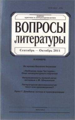 Алла Марченко - «В декабре в той стране...» - Читать 📖 Читать онлайн 👀 Читаемые книги читать онлайн бесплатно 🔥 booksread-online.com