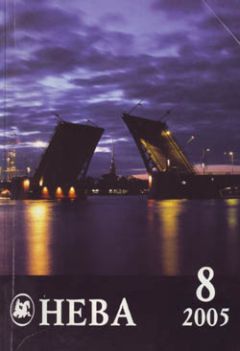 Лев Куклин - С минарета сердца - Читать 📖 Читать онлайн 👀 Читаемые книги читать онлайн бесплатно 🔥 booksread-online.com