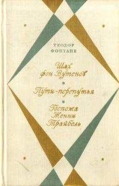 Н. Верновская - Комментарии - Читать 📖 Читать онлайн 👀 Читаемые книги читать онлайн бесплатно 🔥 booksread-online.com