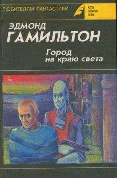 Сергей Сухинов - Звездный король - Читать 📖 Читать онлайн 👀 Читаемые книги читать онлайн бесплатно 🔥 booksread-online.com
