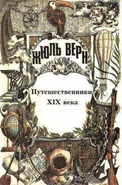 А. Москвин - Неоконченная «История» - Читать 📖 Читать онлайн 👀 Читаемые книги читать онлайн бесплатно 🔥 booksread-online.com