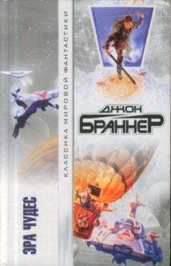 Василий Владимирский - Между отчаянием и надеждой - Читать 📖 Читать онлайн 👀 Читаемые книги читать онлайн бесплатно 🔥 booksread-online.com
