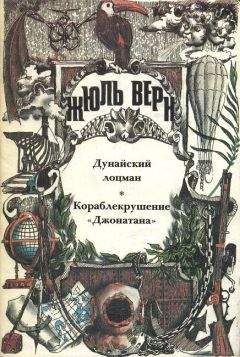 Валентин Ерашов - На склоне лет… - Читать 📖 Читать онлайн 👀 Читаемые книги читать онлайн бесплатно 🔥 booksread-online.com