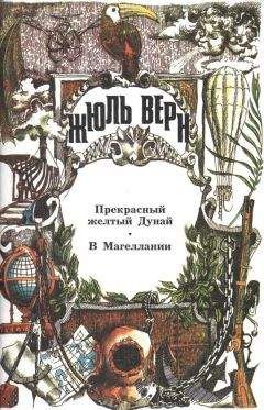 А. Москвин - Вернуться к подлинному - Читать 📖 Читать онлайн 👀 Читаемые книги читать онлайн бесплатно 🔥 booksread-online.com