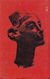 Лев Любимов - Искусство Древнего Мира - Читать 📖 Читать онлайн 👀 Читаемые книги читать онлайн бесплатно 🔥 booksread-online.com