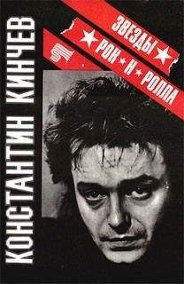 Нина Барановская - &quot;По дороге в Рай…&quot; - Читать 📖 Читать онлайн 👀 Читаемые книги читать онлайн бесплатно 🔥 booksread-online.com