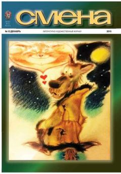 Ирина Опимах - Нимфеи Клода Моне, или Роман с кувшинками - Читать 📖 Читать онлайн 👀 Читаемые книги читать онлайн бесплатно 🔥 booksread-online.com