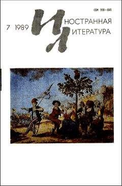 Жан Кокто - О порядке в обличье хаоса - Читать 📖 Читать онлайн 👀 Читаемые книги читать онлайн бесплатно 🔥 booksread-online.com