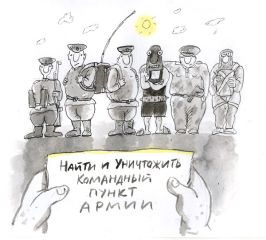 Андрей Загорцев - Особая офицерская группа - Читать 📖 Читать онлайн 👀 Читаемые книги читать онлайн бесплатно 🔥 booksread-online.com