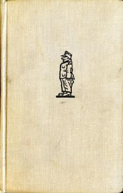 Ярослав Гашек - Похождения бравого солдата Швейка - Читать 📖 Читать онлайн 👀 Читаемые книги читать онлайн бесплатно 🔥 booksread-online.com
