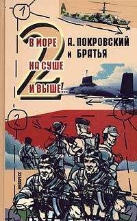 Иван Храбров - Живопись, рассказанная с похмелья - Читать 📖 Читать онлайн 👀 Читаемые книги читать онлайн бесплатно 🔥 booksread-online.com